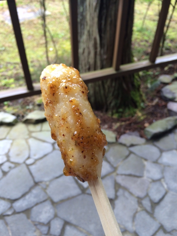 f:id:myadomachi:20161104211741j:plain f:id:myadomachi:20161104211741j:plain