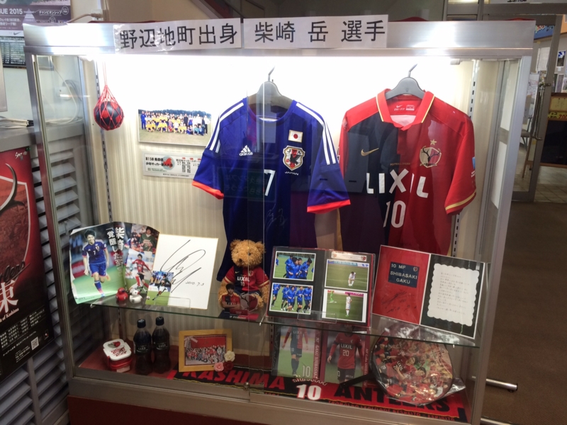 f:id:myadomachi:20161114062331j:plain f:id:myadomachi:20161114062331j:plain