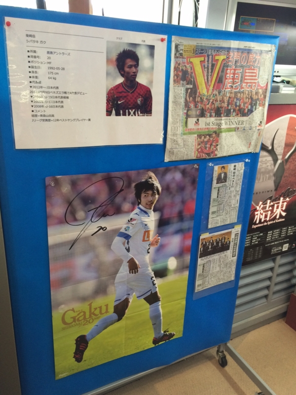 f:id:myadomachi:20161114062333j:plain f:id:myadomachi:20161114062333j:plain