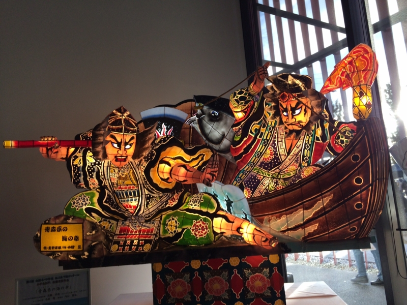 f:id:myadomachi:20161114062334j:plain f:id:myadomachi:20161114062334j:plain