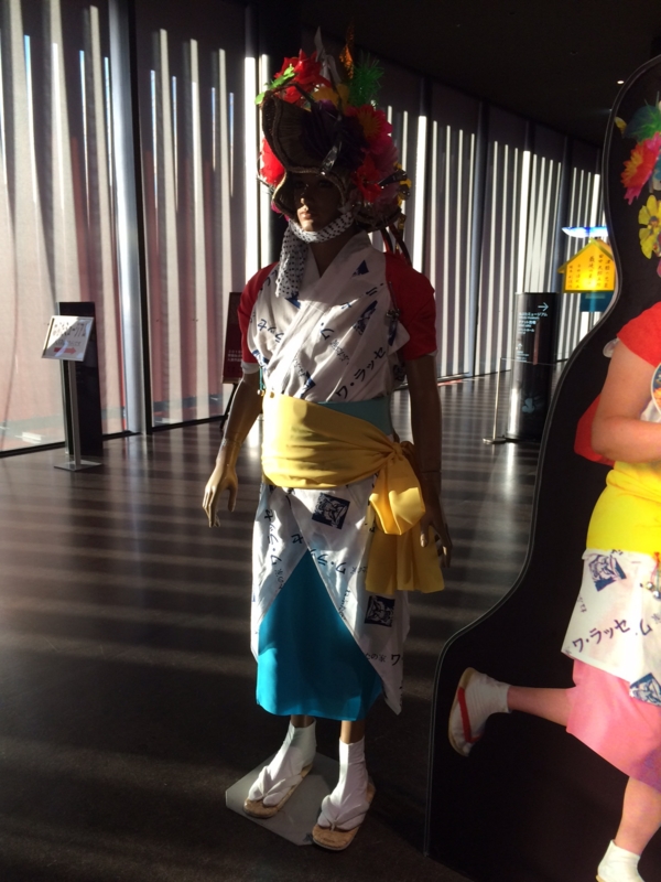 f:id:myadomachi:20161114062336j:plain f:id:myadomachi:20161114062336j:plain