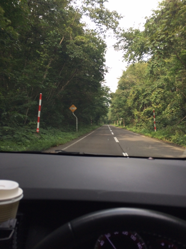 f:id:myadomachi:20161114062729j:plain f:id:myadomachi:20161114062729j:plain