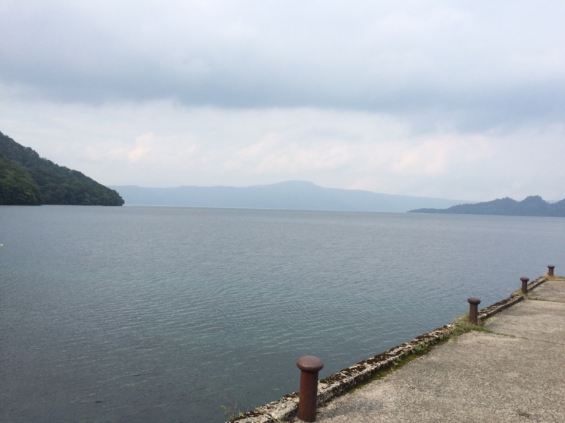 f:id:myadomachi:20161114062735j:plain f:id:myadomachi:20161114062735j:plain