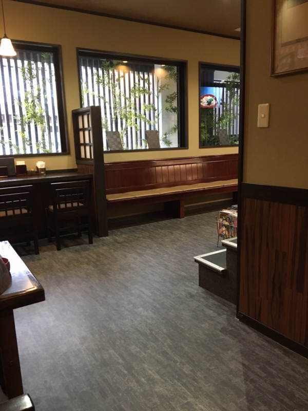 f:id:myadomachi:20161115212055j:plain f:id:myadomachi:20161115212055j:plain