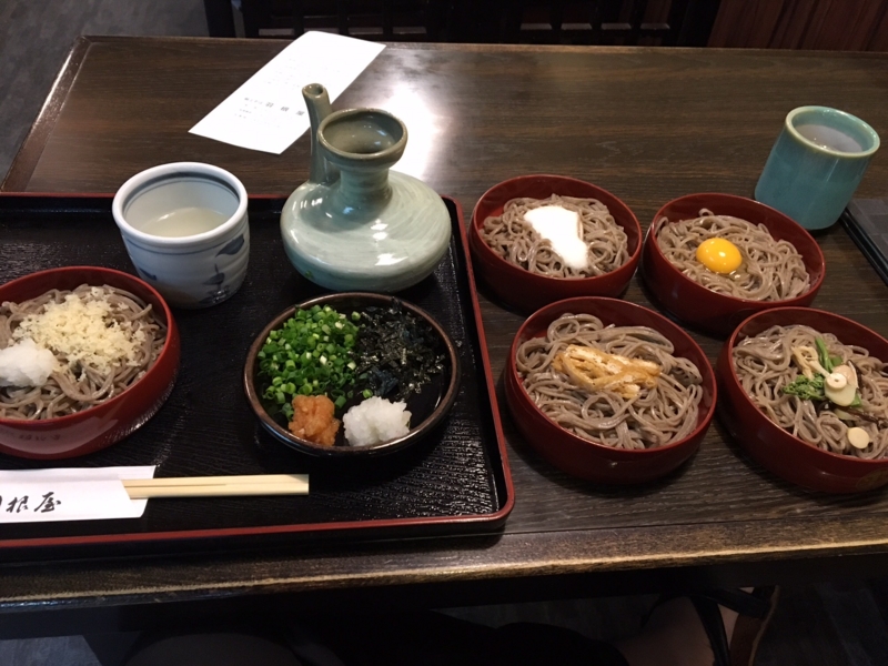 f:id:myadomachi:20161115212057j:plain f:id:myadomachi:20161115212057j:plain