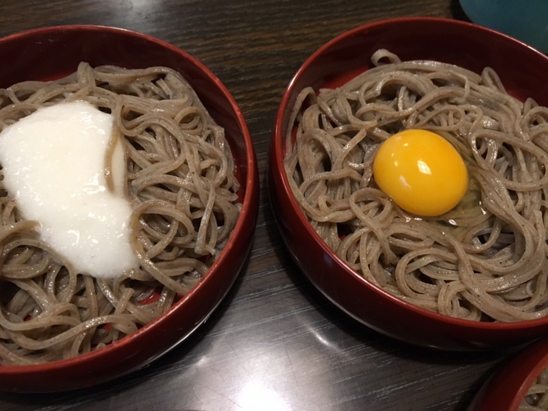 f:id:myadomachi:20161115212059j:plain f:id:myadomachi:20161115212059j:plain