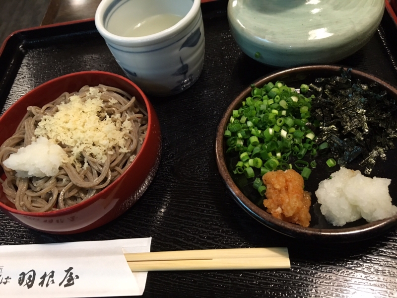 f:id:myadomachi:20161115212100j:plain f:id:myadomachi:20161115212100j:plain