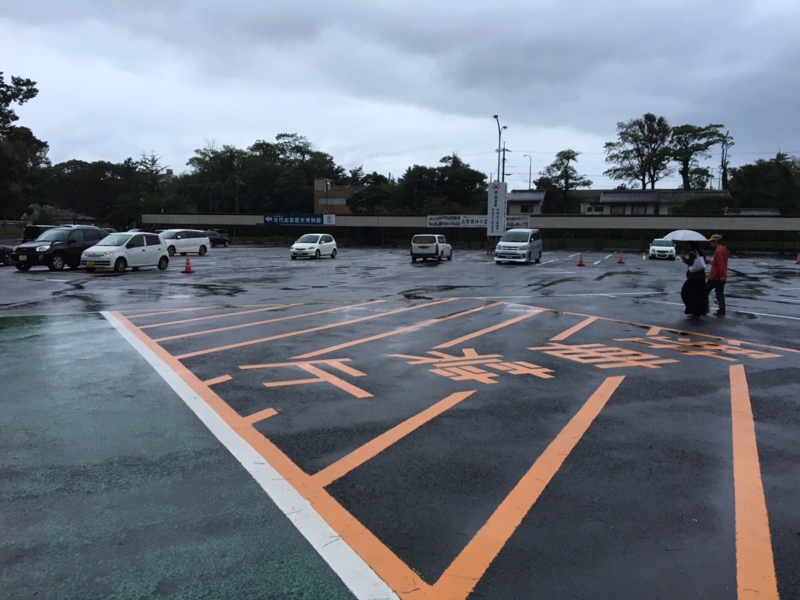 f:id:myadomachi:20161115212234j:plain f:id:myadomachi:20161115212234j:plain