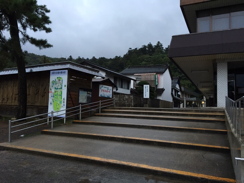 f:id:myadomachi:20161115212235j:plain f:id:myadomachi:20161115212235j:plain