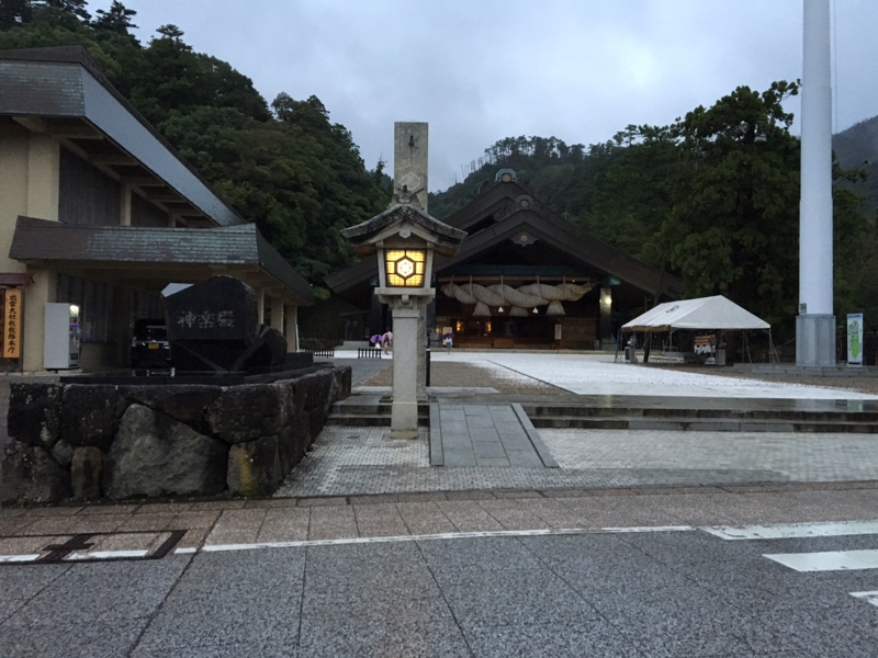 f:id:myadomachi:20161115212237j:plain f:id:myadomachi:20161115212237j:plain