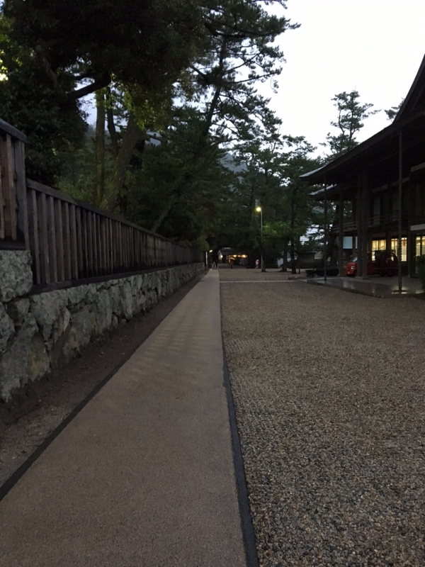 f:id:myadomachi:20161115212239j:plain f:id:myadomachi:20161115212239j:plain