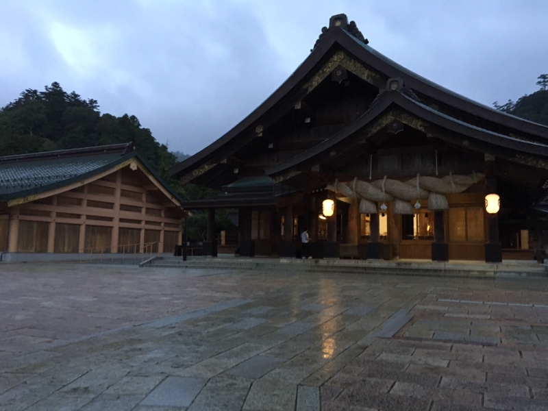 f:id:myadomachi:20161115212243j:plain f:id:myadomachi:20161115212243j:plain