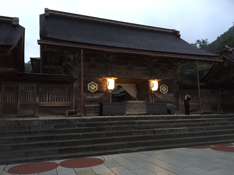 f:id:myadomachi:20161115212244j:plain f:id:myadomachi:20161115212244j:plain