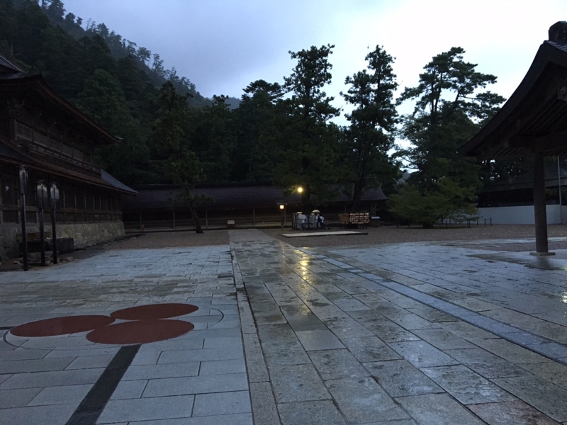 f:id:myadomachi:20161115212245j:plain f:id:myadomachi:20161115212245j:plain