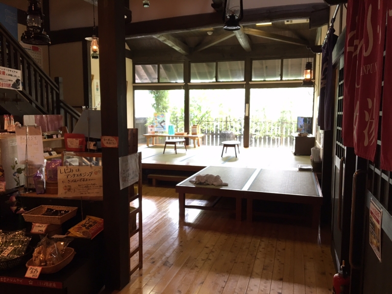 f:id:myadomachi:20161117203727j:plain f:id:myadomachi:20161117203727j:plain