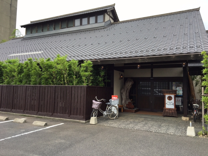 f:id:myadomachi:20161117203728j:plain f:id:myadomachi:20161117203728j:plain