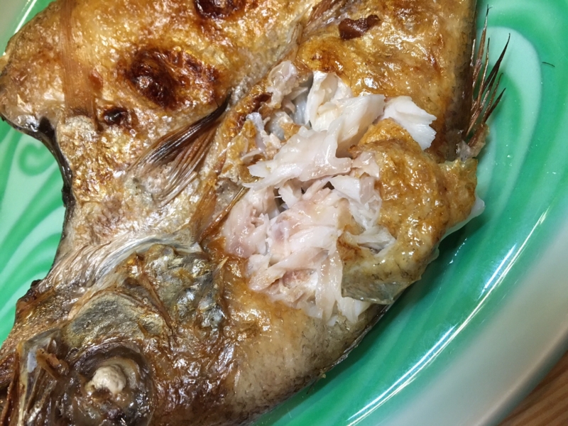 f:id:myadomachi:20161117204031j:plain f:id:myadomachi:20161117204031j:plain