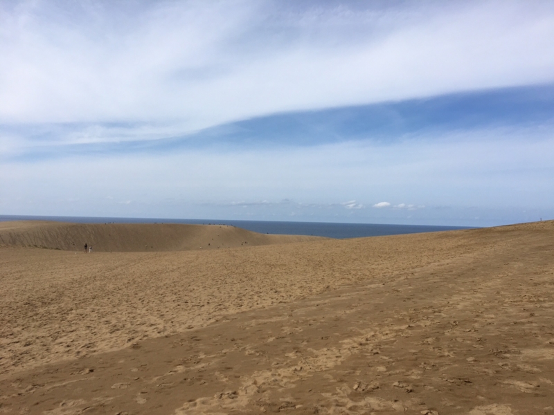 f:id:myadomachi:20161127071622j:plain f:id:myadomachi:20161127071622j:plain