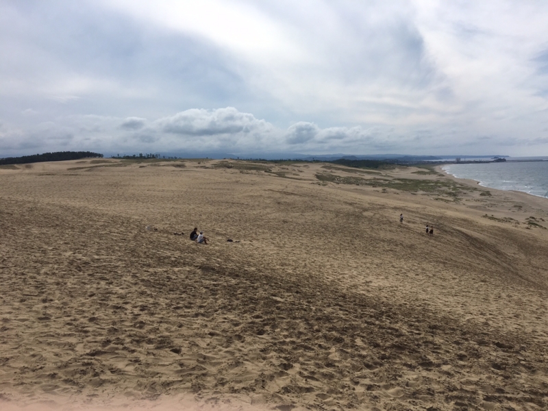 f:id:myadomachi:20161127072017j:plain f:id:myadomachi:20161127072017j:plain