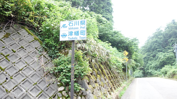 f:id:myalv:20160709193618j:plain