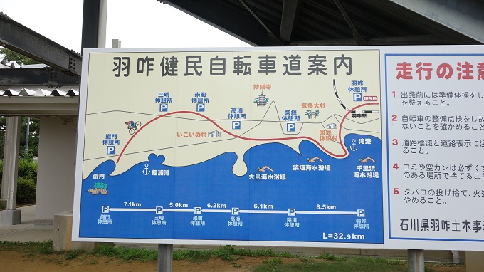 f:id:myalv:20160709193626j:plain