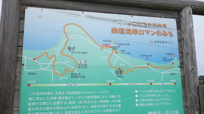 f:id:myalv:20160709193714j:plain