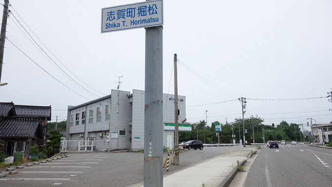 f:id:myalv:20160709193806j:plain