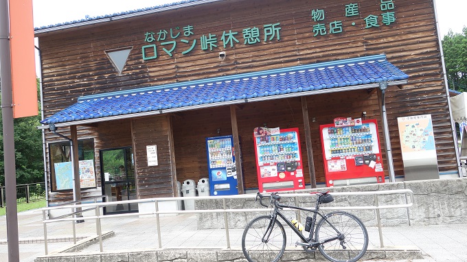 f:id:myalv:20160709193839j:plain