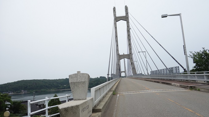 f:id:myalv:20160709193842j:plain