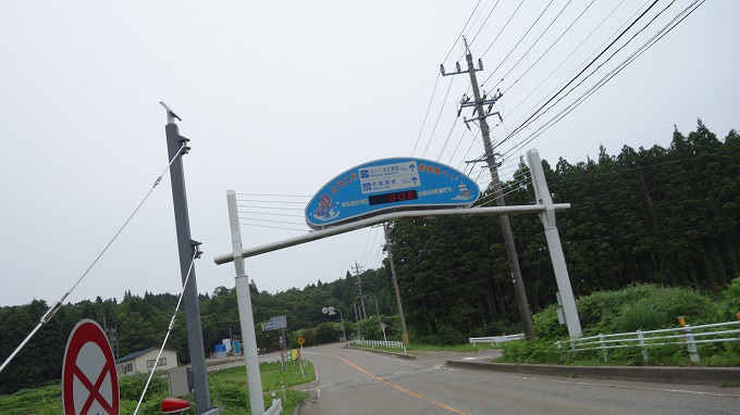 f:id:myalv:20160709193845j:plain