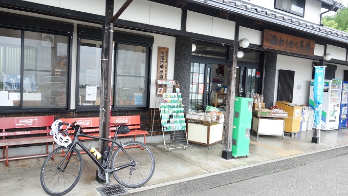 f:id:myalv:20160709193900j:plain