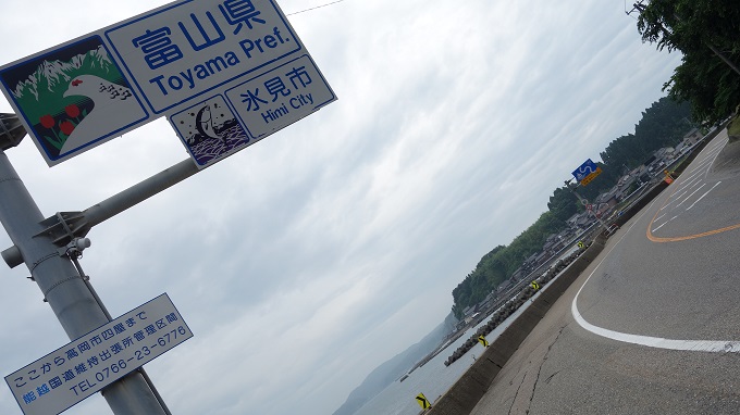 f:id:myalv:20160709193912j:plain