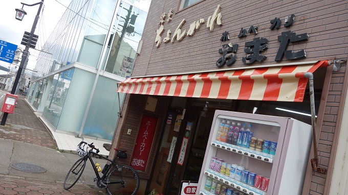 f:id:myalv:20160723021246j:plain