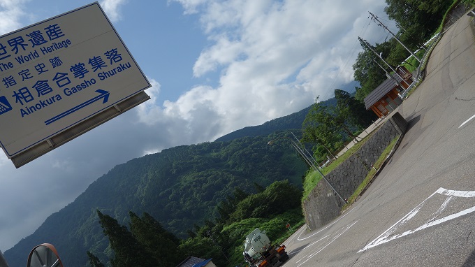 f:id:myalv:20160723022325j:plain