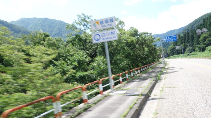 f:id:myalv:20160723023050j:plain