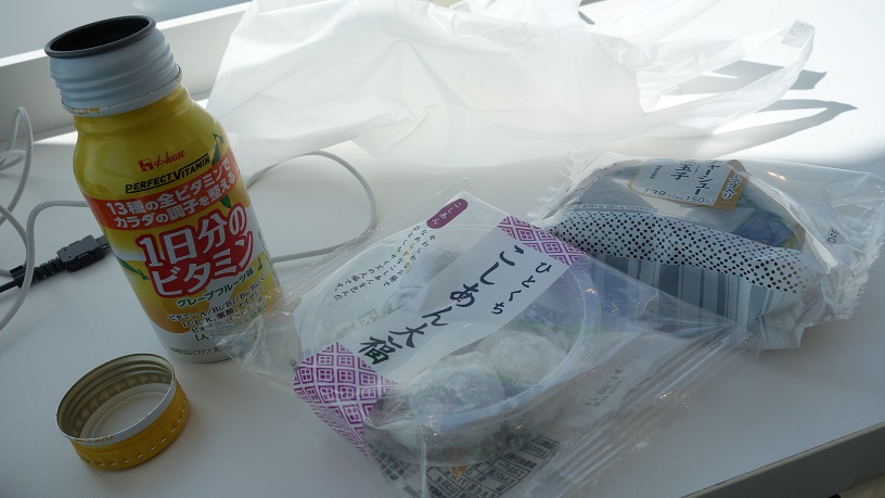 f:id:myalv:20170507232446j:plain