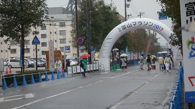 f:id:myalv:20171110115503j:plain