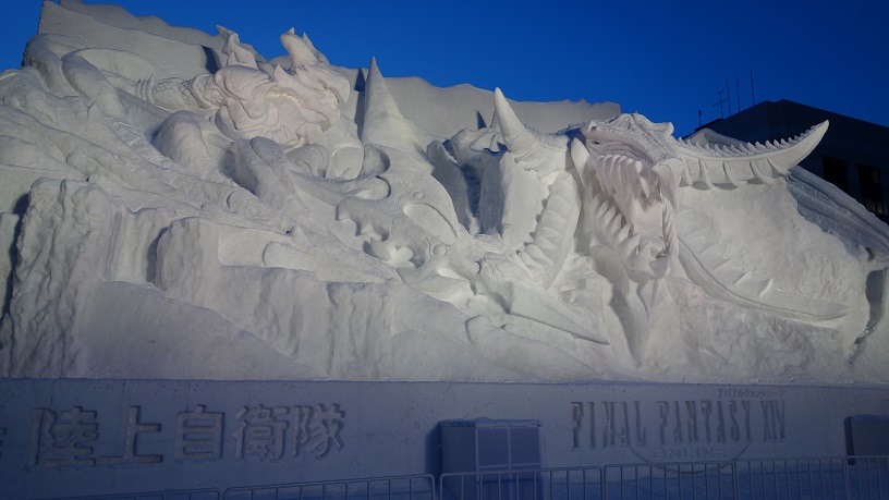 f:id:myalv:20180213213311j:plain