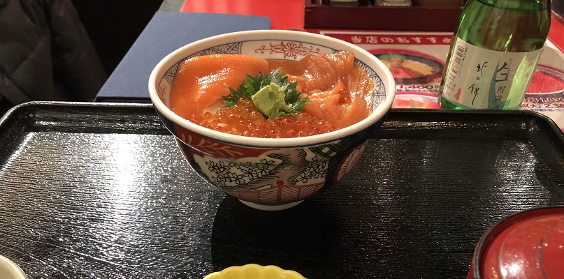 f:id:myalv:20180213213351j:plain