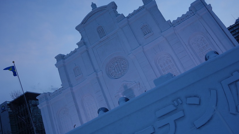 f:id:myalv:20180213213437j:plain