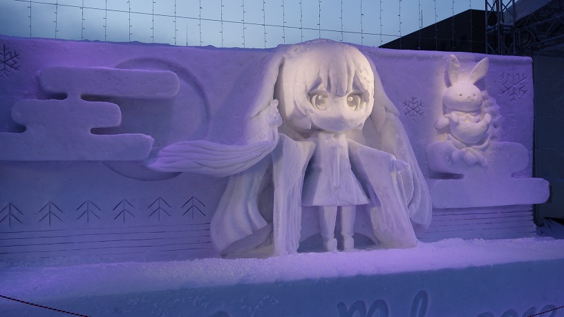 f:id:myalv:20180213213515j:plain