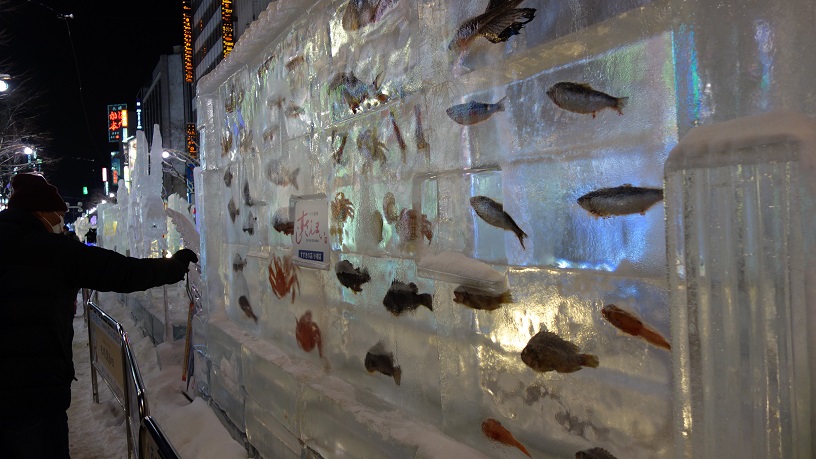 f:id:myalv:20180213213546j:plain