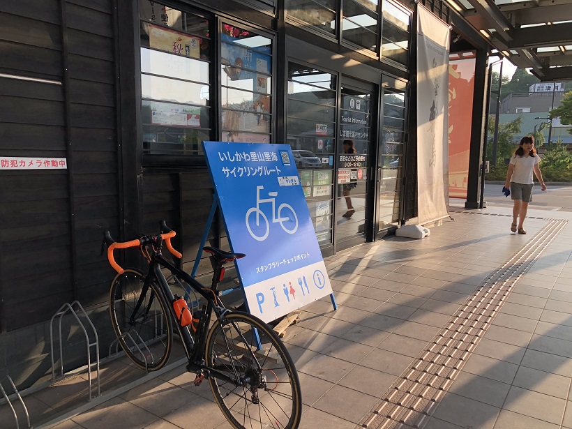 f:id:myalv:20180818200109j:plain