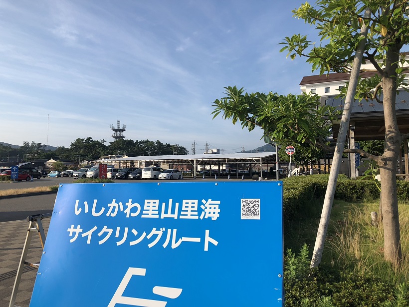 f:id:myalv:20180818200825j:plain