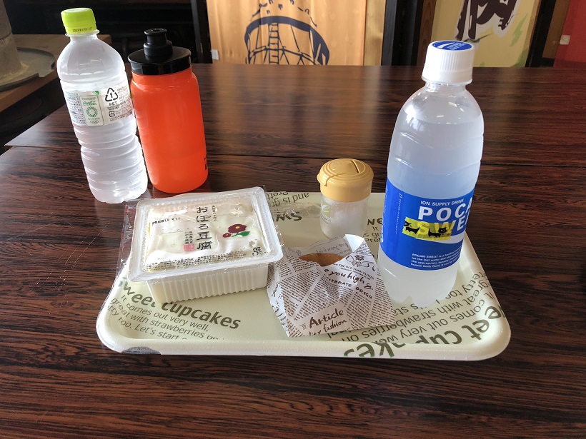 f:id:myalv:20180818202923j:plain