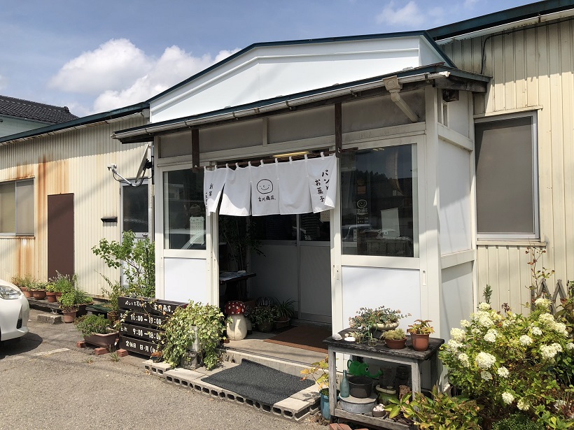 f:id:myalv:20180818205344j:plain