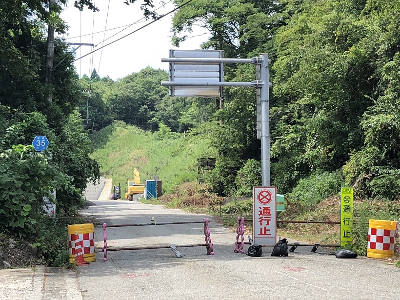 f:id:myalv:20180819140519j:plain