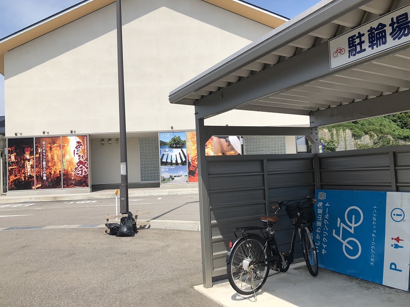 f:id:myalv:20180819140557j:plain