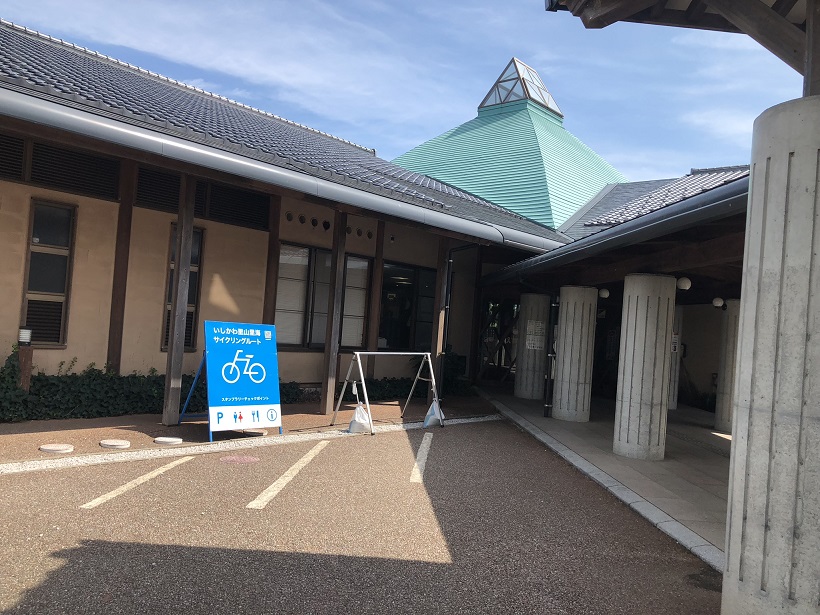 f:id:myalv:20180819144050j:plain