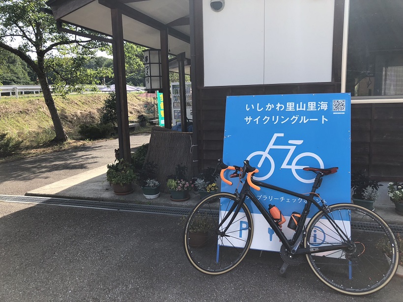 f:id:myalv:20180819144113j:plain